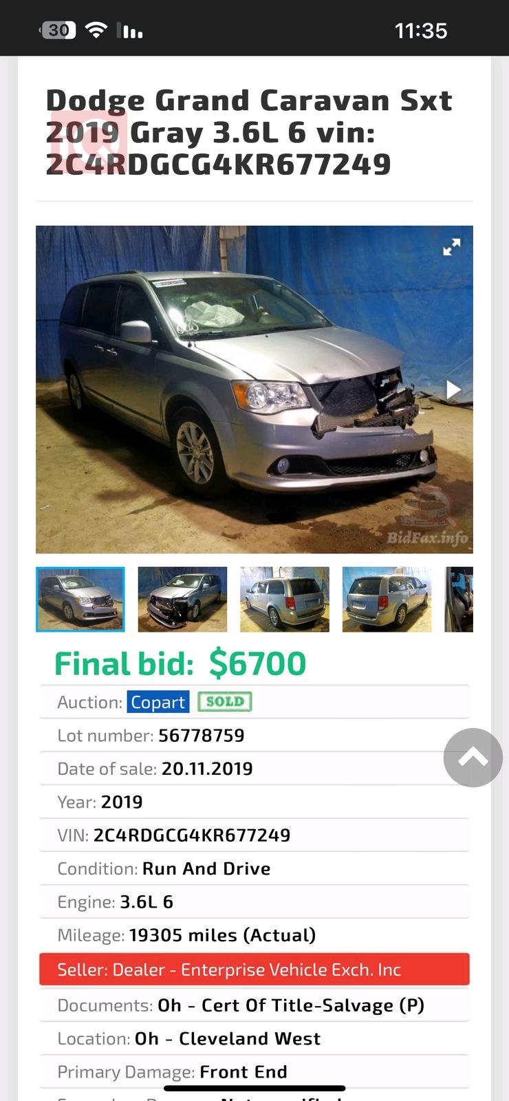 Dodge Grand Caravan